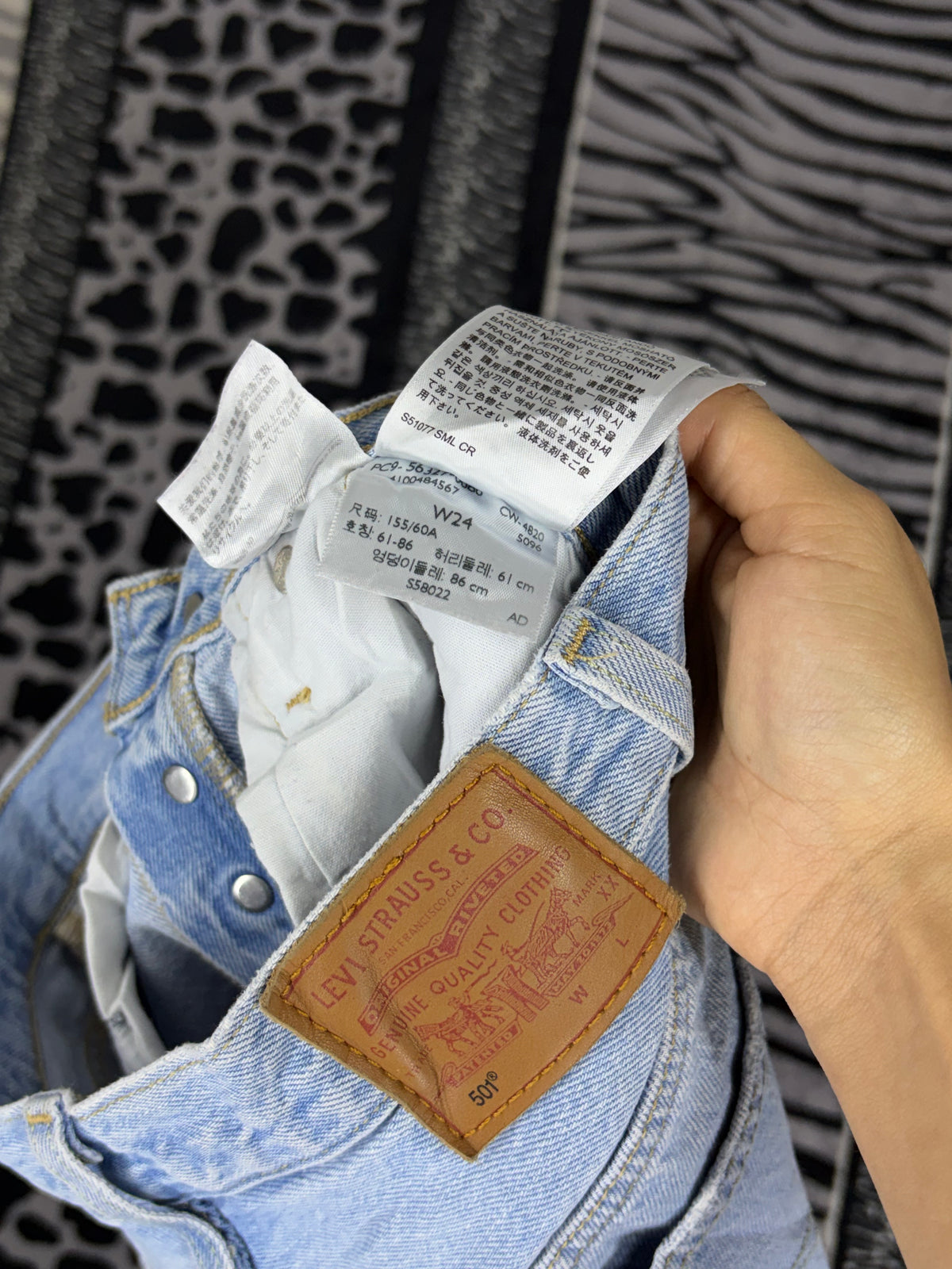 Short Levis Denim